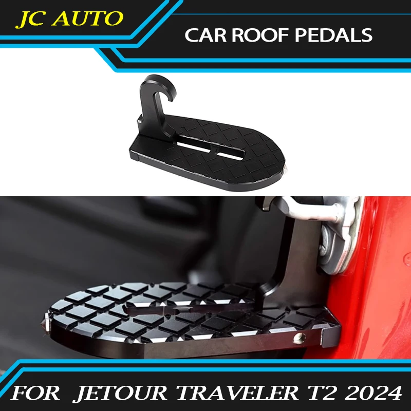 Fit for JETOUR Traveler T2 2023-2024 Car Multi-function Roof Pedal Modified Door Lock Top Pedal Car Exterior Accessories