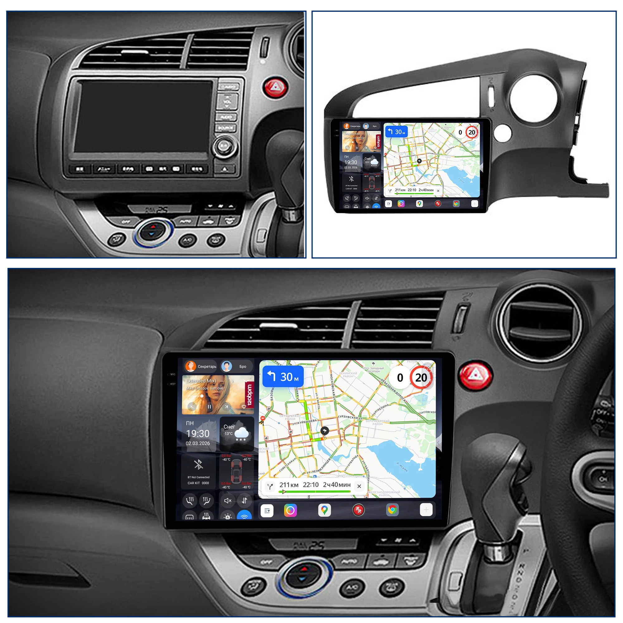 Redpower Katana 120W X 6CH Android Car Radio Player Screen for Honda Stream 2006 - 2014 RHD CarPlay Bluetooth Hi-Fi