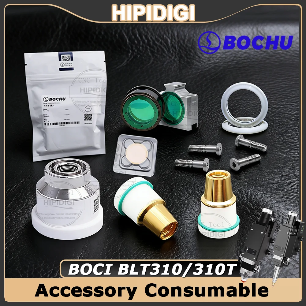 

Original Boci BLT310 BLT310T Protection Lens Optical Lens Ceramic Body Collimating Lens Focusing Lens for BLT310 BLT310T Parts