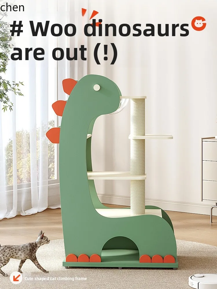 

QZT cat nest special observation platform small household cat frame Tongtian pillar