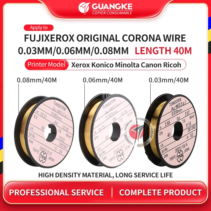 

Original Guangke Charge Corona Wire 0.06mm 0.08mm /40m For Xerox Konico Minolta Canon Electrode Wires Color Black / White Copier