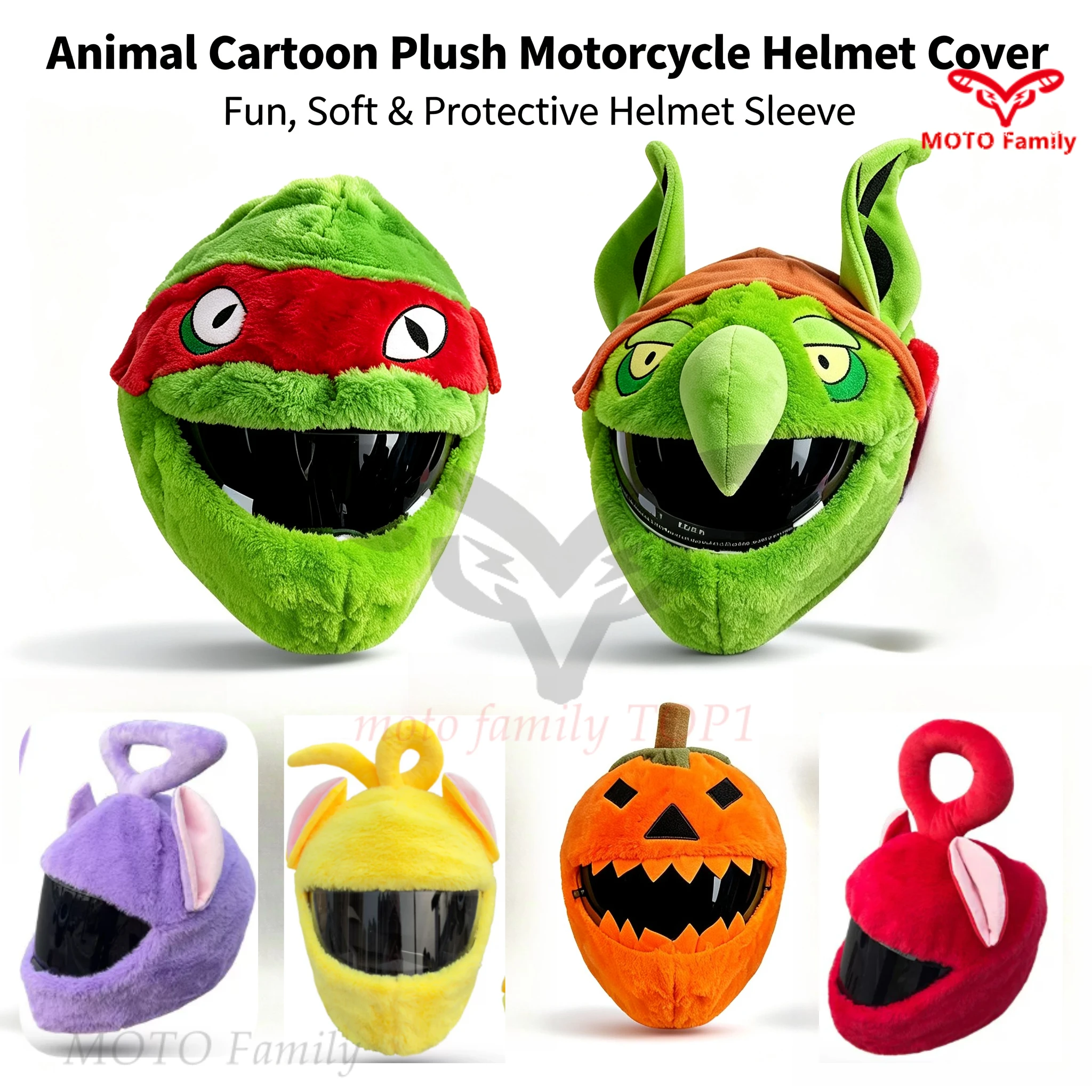 Cartoon animal plush helmet cover motorcycle decoration Internet celebrity funny hood plush motorcycle helmet decoration