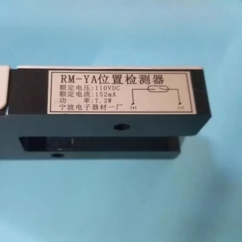 Parts are suitable for brand new original Yongda Hitachi sensor position detector RM-YA Yongda Hitachi special