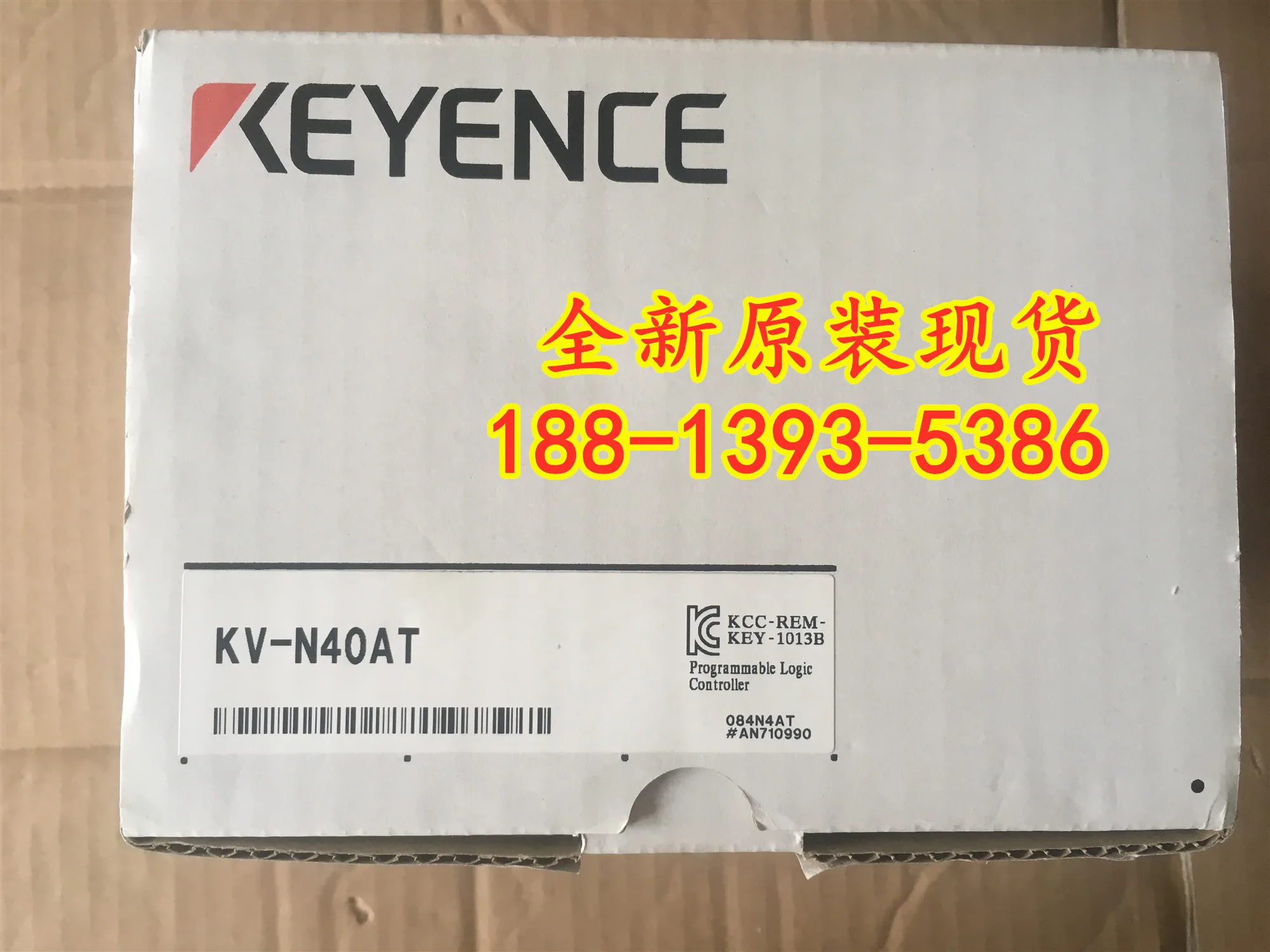 

2025KV-N40AT новый оригинальный программируемый контроллер KEYENCE, гарантия качества на один год