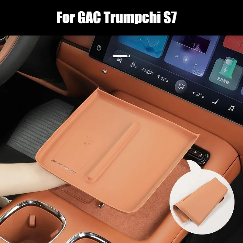 

For GAC Trumpchi S7 2025 2026 Wireless Charger Pad Center Console Organizer Silicone Charging Mats Accessories