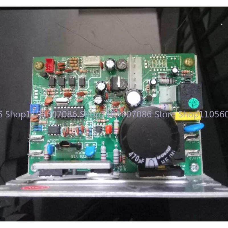 Suitable for 9007E 9007A 9007D 9007C Treadmill Main Board Power Board, Circuit Board, Computer Version