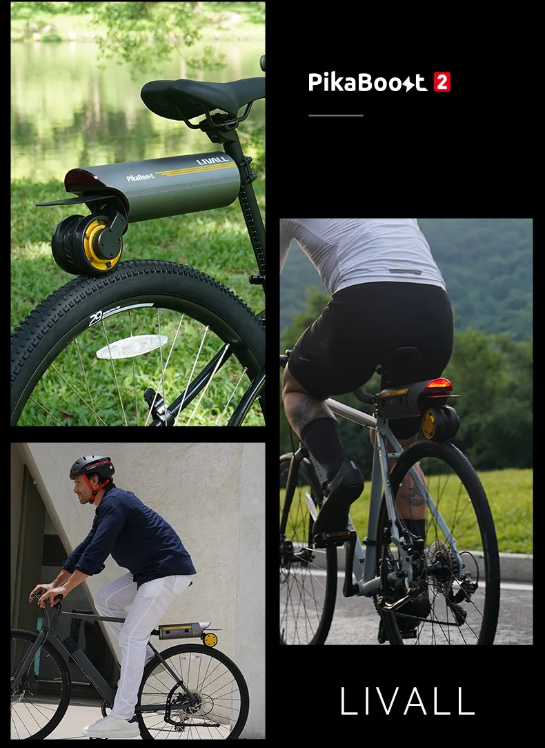 

ЛУЧШИЙ продавать велосипедный усилитель, электрический усилитель для велосипеда, 158 Втч/220 Втч, удобный зарядный усилитель для езды на велосипеде