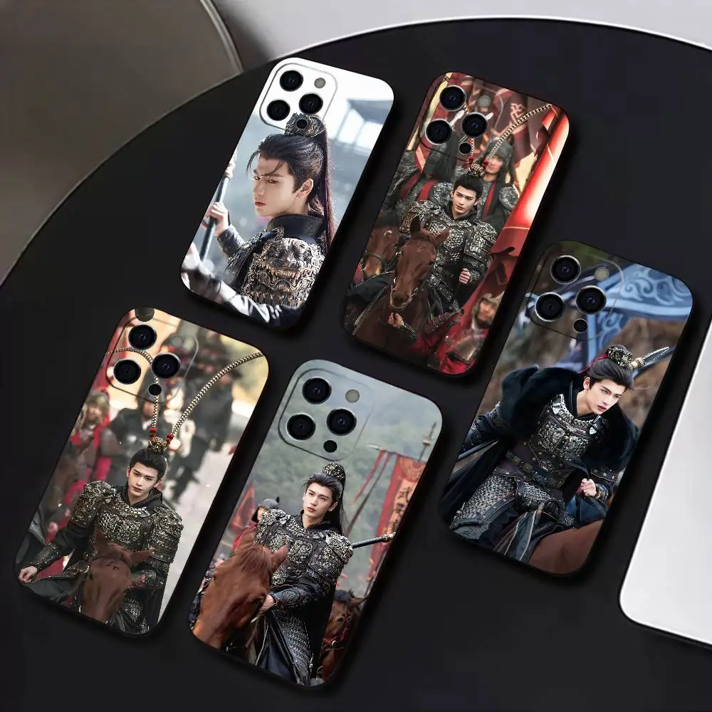 

Pursuit of Jade X-Xie Zheng Z-Zhang Linghe Phone Case For iPhone 17,16,15,14,13,12,11 Plus,Pro Max,XS,Soft Silicone Black Cover