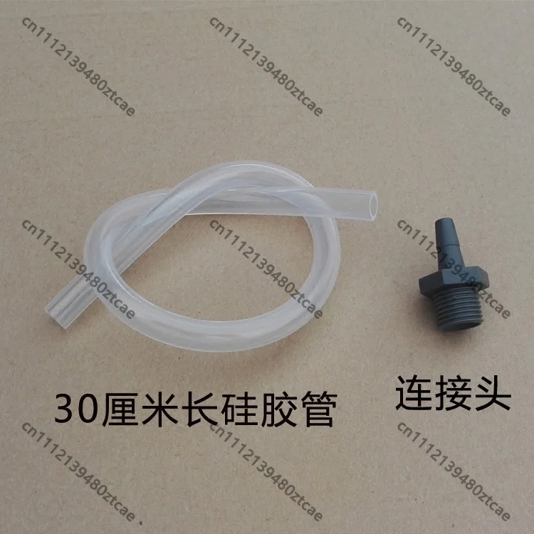 Outlet Connecting Hose Tube With Joint Fitting For Humidifying Bottle Household Air Equipment Universal Spare Replacement