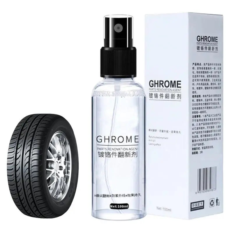 

Chrome Polish Automotive Rust Remover Polishing Compound Car Care Tools Rust Remover Car Chrome Plate Retreading Agent For Car