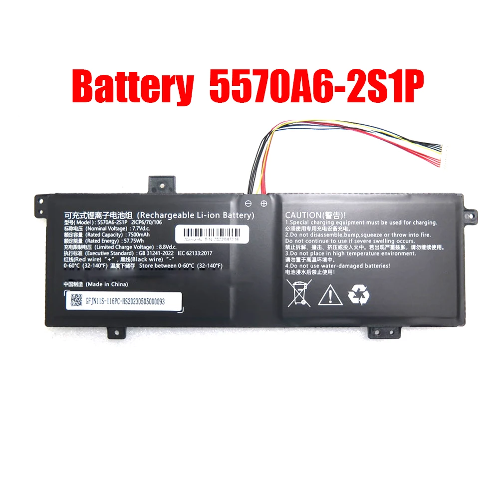 

Laptop Battery 5570A6-2S1P 2ICP6/70/106 7.7V 7500MAH 57.75WH 11PIN 10Lines New