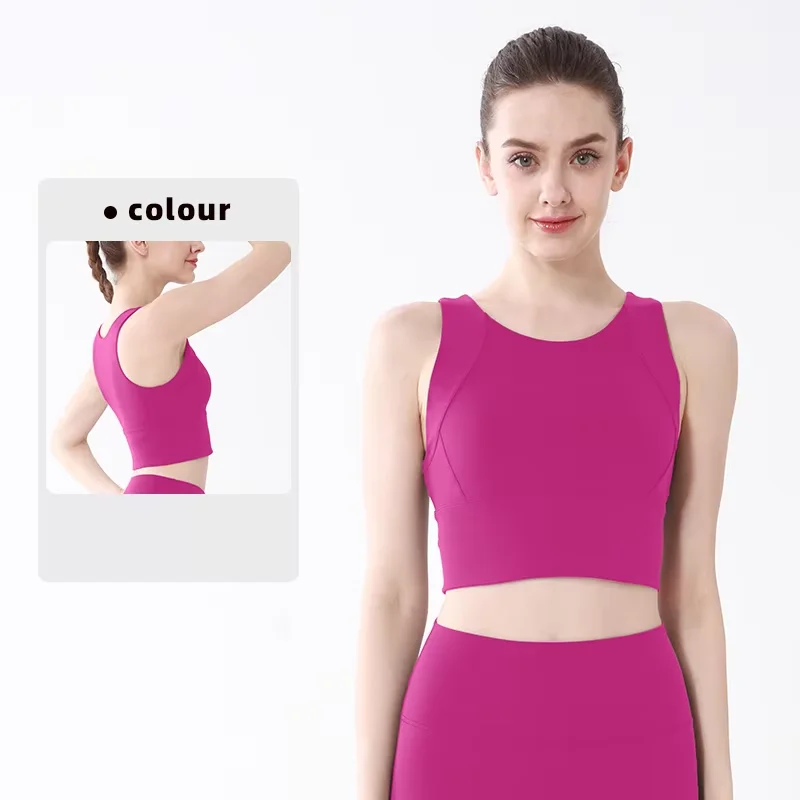 New Yoga Tank Top High Intensity Elasticity Shockproof Comfortable Quick Dry Outdoor Leisure Running Pilates Sport Vest