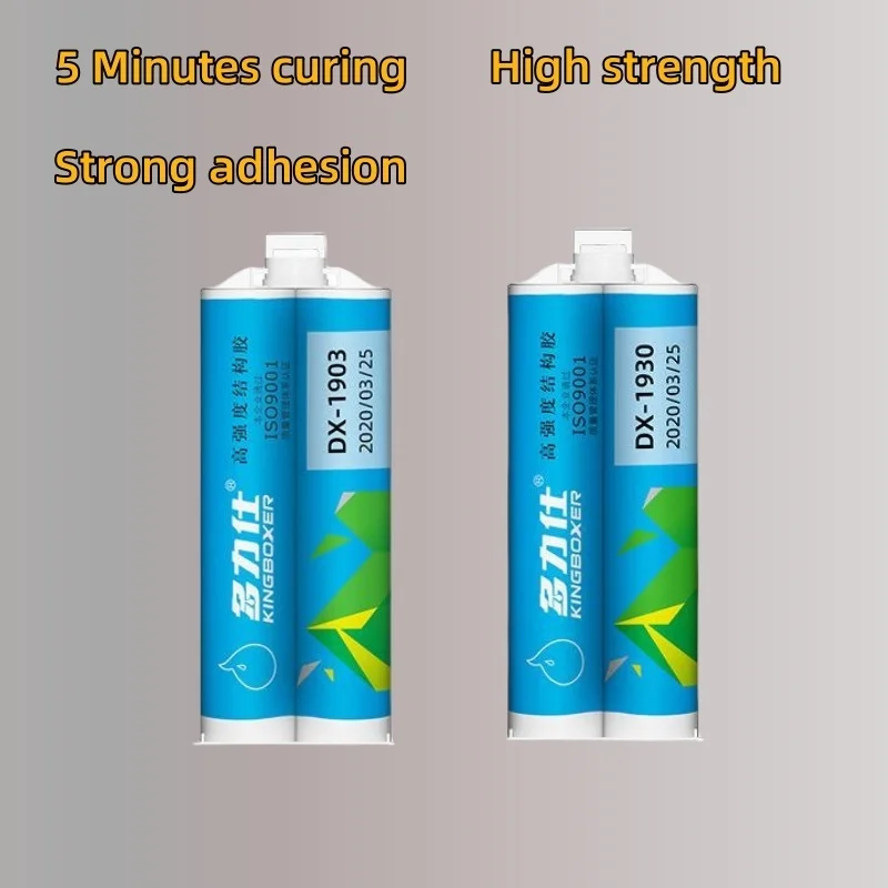 50ML transparent impact high strength composite adhesive 5 minutes fast drying epoxy resin structure AB glue DX-1903/1930