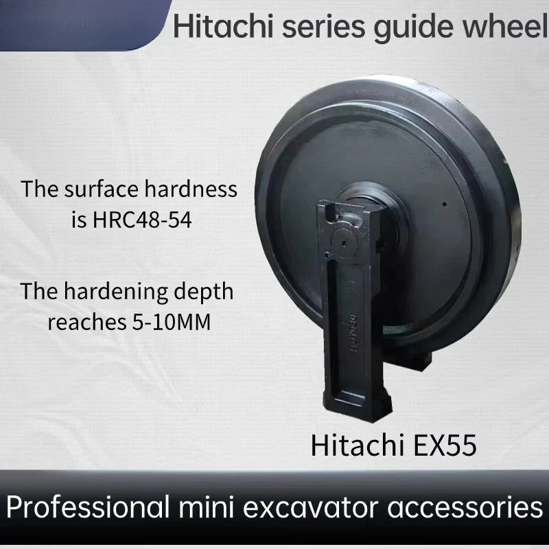 อะไหล่รถขุดขนาดเล็กราคาส่ง EX17 EX30 ล้อไกด์ EX55 ล้อนำทาง EX70 อะไหล่เครื่องจักรก่อสร้าง