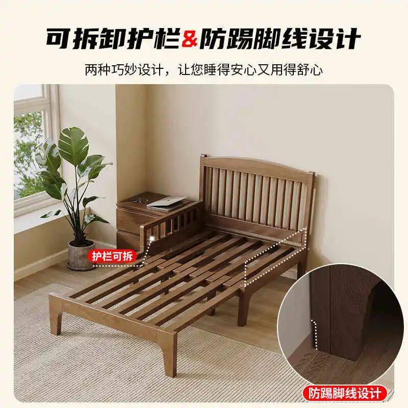 Solid wood folding single bed 90cm children's guardrail telescopic bed 1.2 meters small apartment double pull-out bed simple