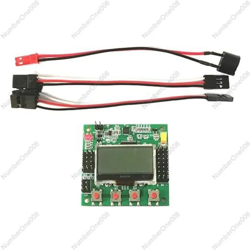 

KK2.1.5 Multi-Rotor LCD Flight Controller Board KK2