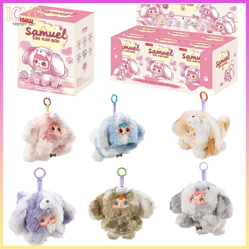 

Аутентичные Samuel Well Behaved Puppies Series слепая коробка милые коллекционные фигурки Kawaii мини-декор в виде животных игрушки-сюрпризы игрушки подарки