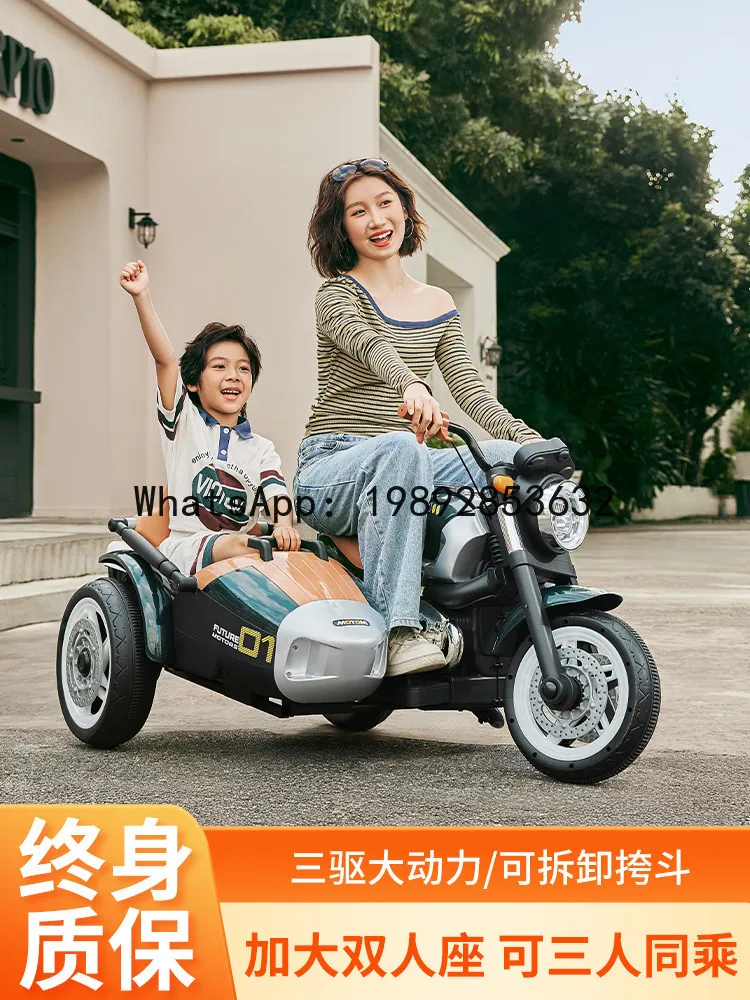 Children's Electric Motorcycle Tricycle Double Seat Toy Electric Bike for Kids