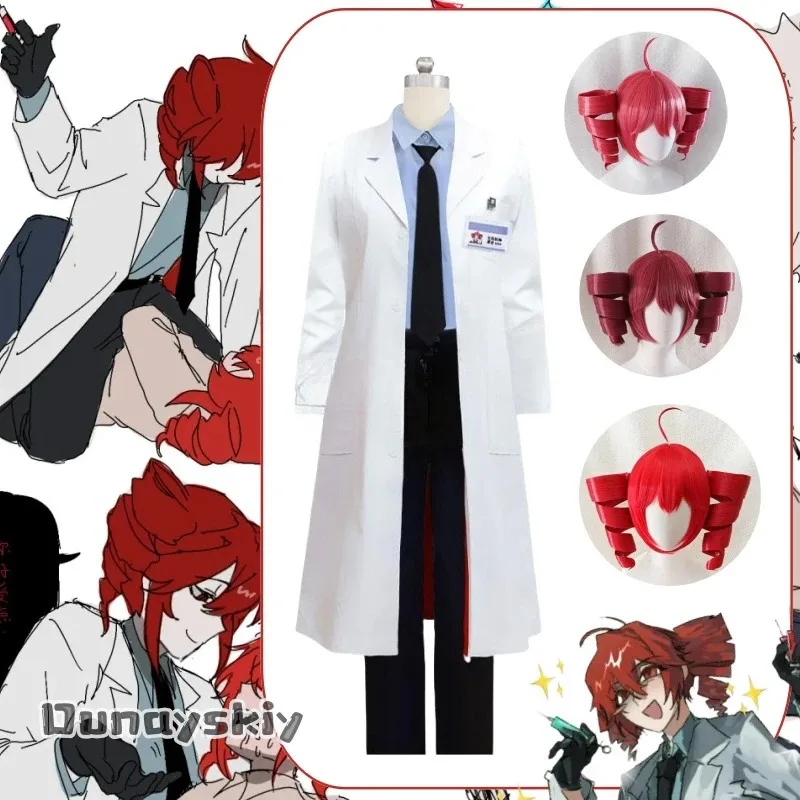 

Vtuber Doctor Kasane Teto Cosplay White Coat Outfits Costume Uniform Set Halloween Party Virtual Singer Full Set For Women
