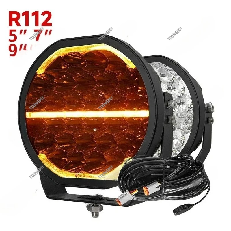 R112 9 Inch 150W 4x4 Off Road Spotlight | Waterproof LED Running Light