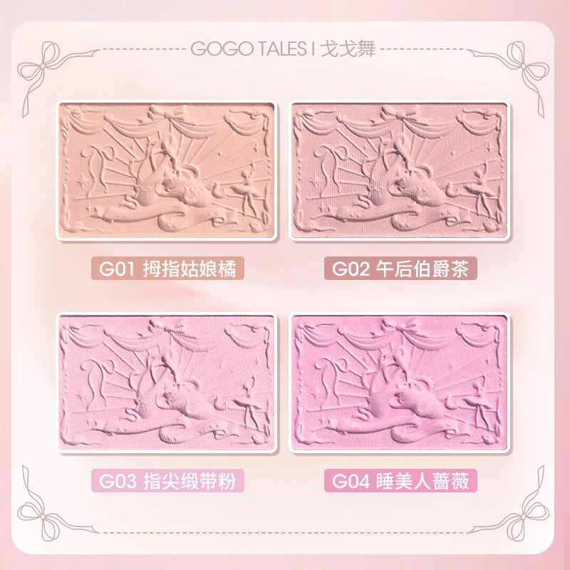Gogotales fard à joues Expansion rétractable couleur Rouge mat léger, lisse longue durée toute la journée visage améliorant le maquillage Blush