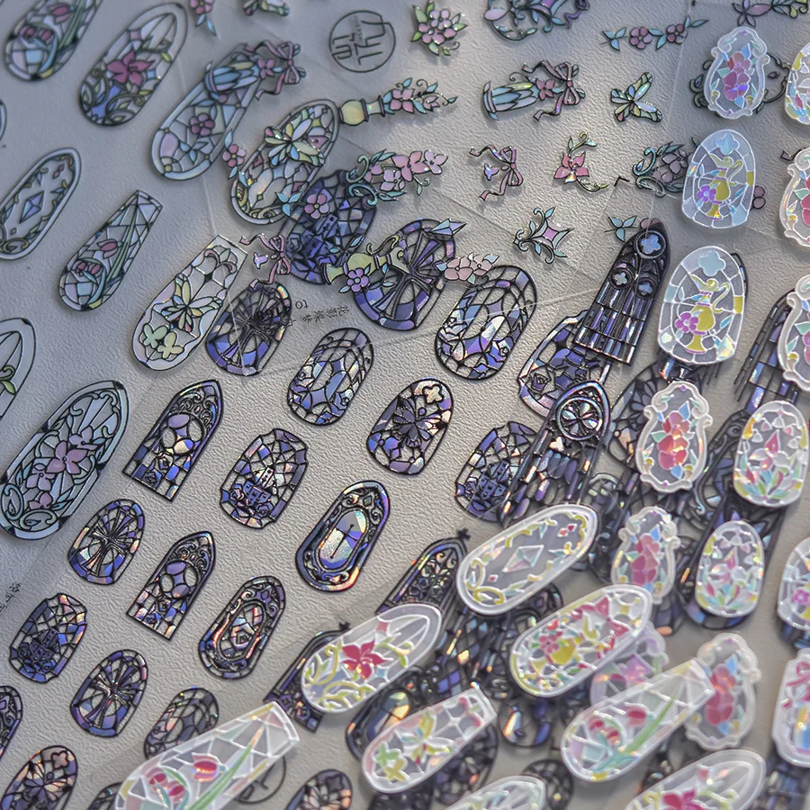 1 Stück 5D Glasfragment Nagelkunst-Aufkleber Buntglas-Fenstergitter-Design Glitzer-Kunstdekoration DIY Nagelaufkleber für Frauen