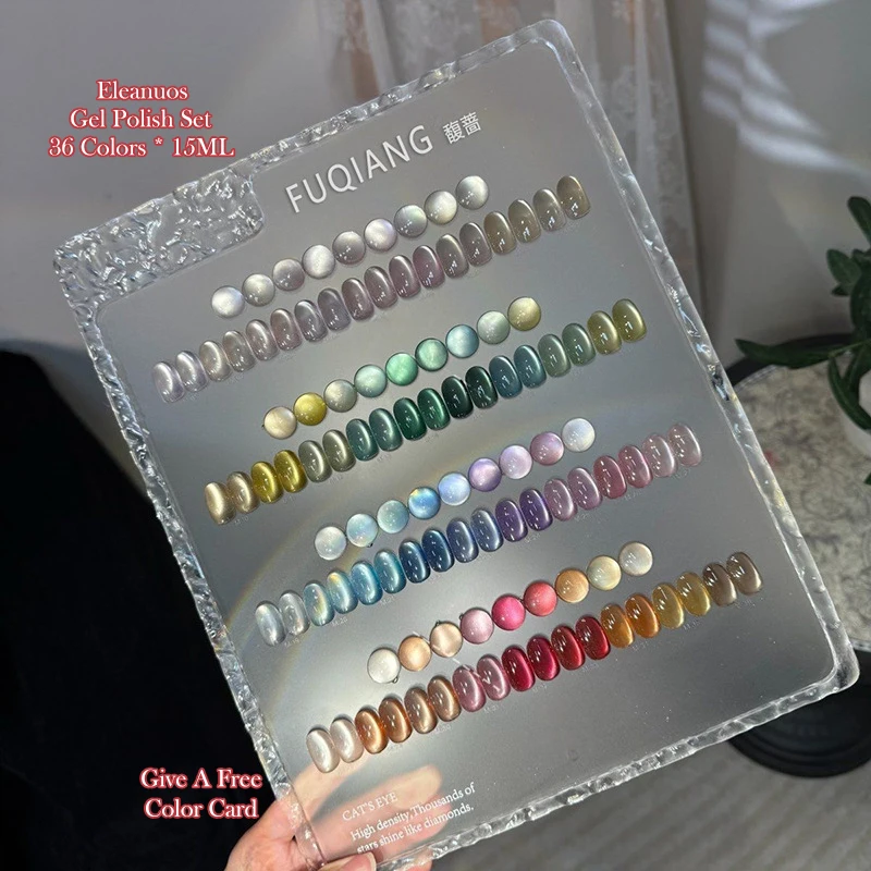 Eleanuos Popular cuenta de vidrio gel de ojo de gato pulido 36 Uds barniz mixto semipermanente UV brillante imprimación de ojo de gato salón de uñas 15ML