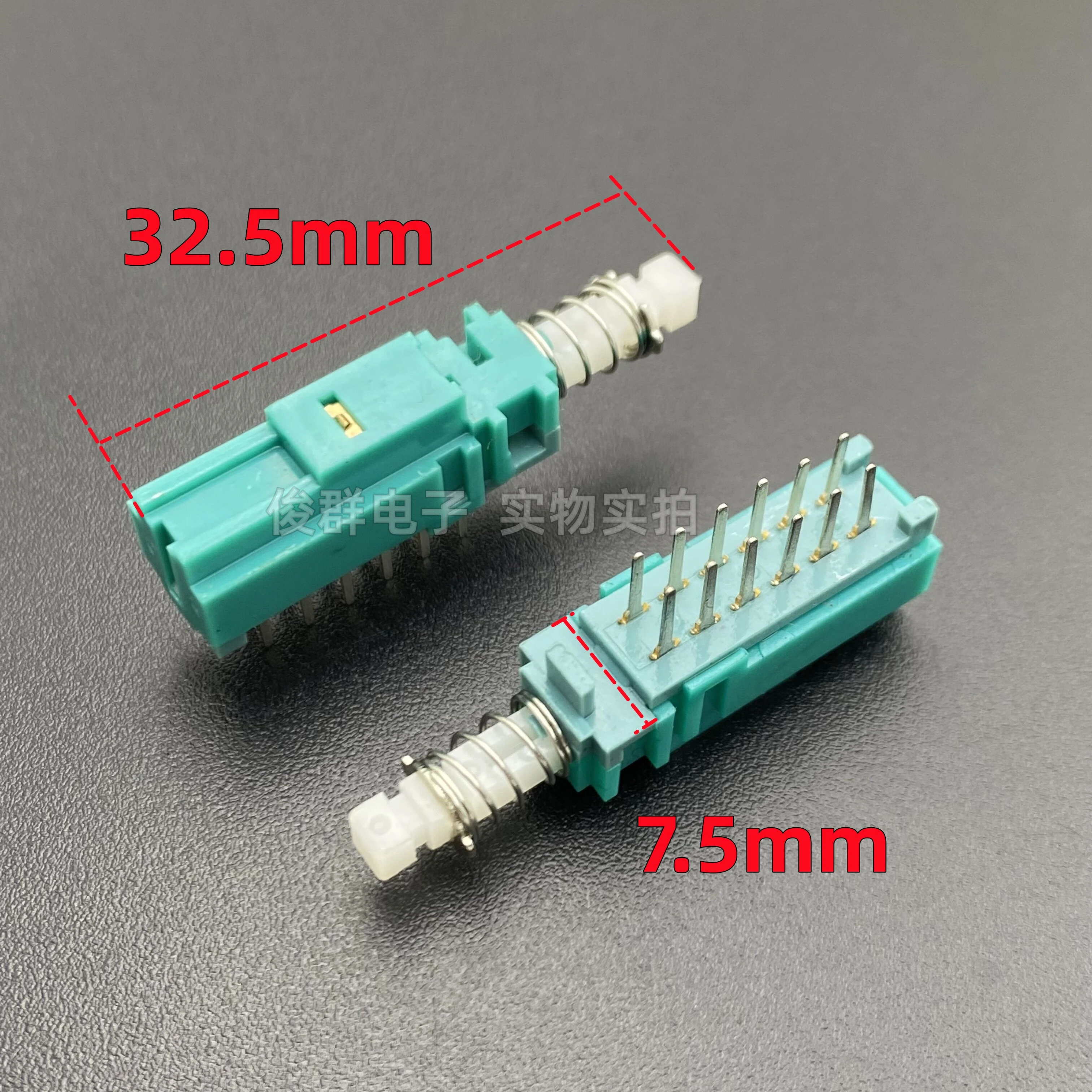10pcs/micro straight key self-locking switch 12 feet with lock adjustable power key power amplifier audio speaker piano key hori