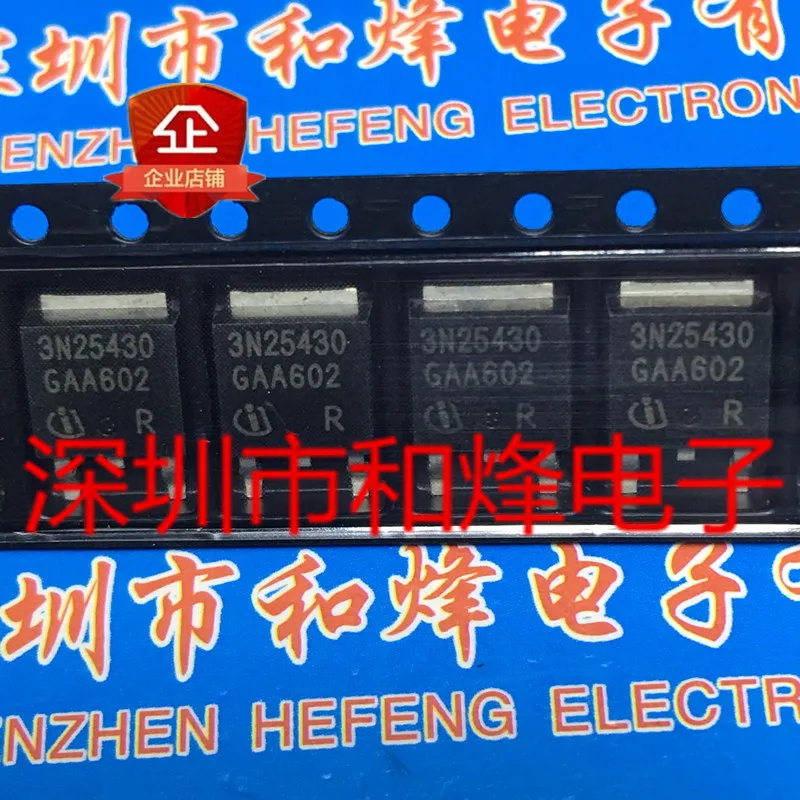 Free shipping   IPD5N25S3-430 3N25430  TO-252 250V 5A     10PCS