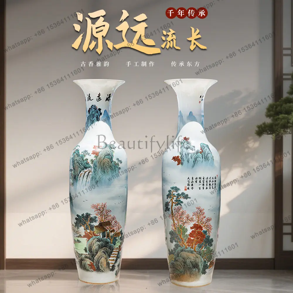 Ceramic floor-to-ceiling large vase hand-painted landscape Chinese style has a long history, study living room ornament