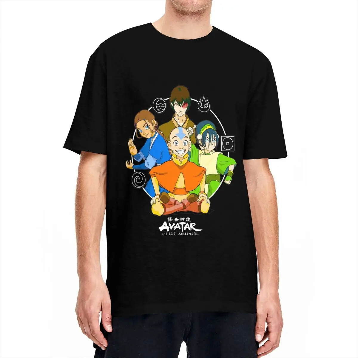 Avatar The Last Airbender T Shirts Men Women Cotton T-Shirt Round Collar Group Nations Master Class Tee Shirt Clothes 4XL 5XL