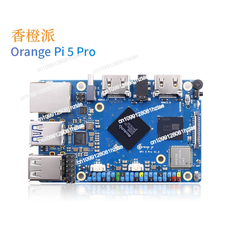 Orange Pi 5 Pro Ora…