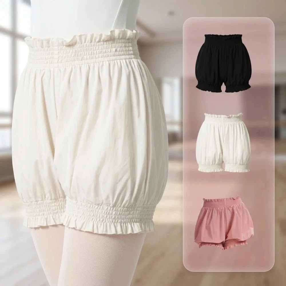 Pilates High Waist Dance Shorts Comfortable Nylon Ballet Shorts Ruffle Body-Hugging Fit Safety Pants Dance Training