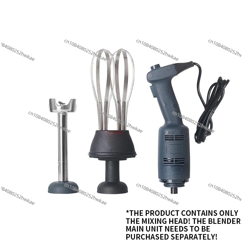 220W Variable Speed Hand Blender Whisk Commercial Egg Beater Cake Milk Foamer Whisk Blender Tube For Handheld Blender
