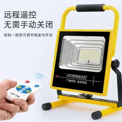 6000/11000MAh Portable Rechargeable Floodlight Super Brightness Remote Control Outdoor Engineering Emergency Lighting Floodlight