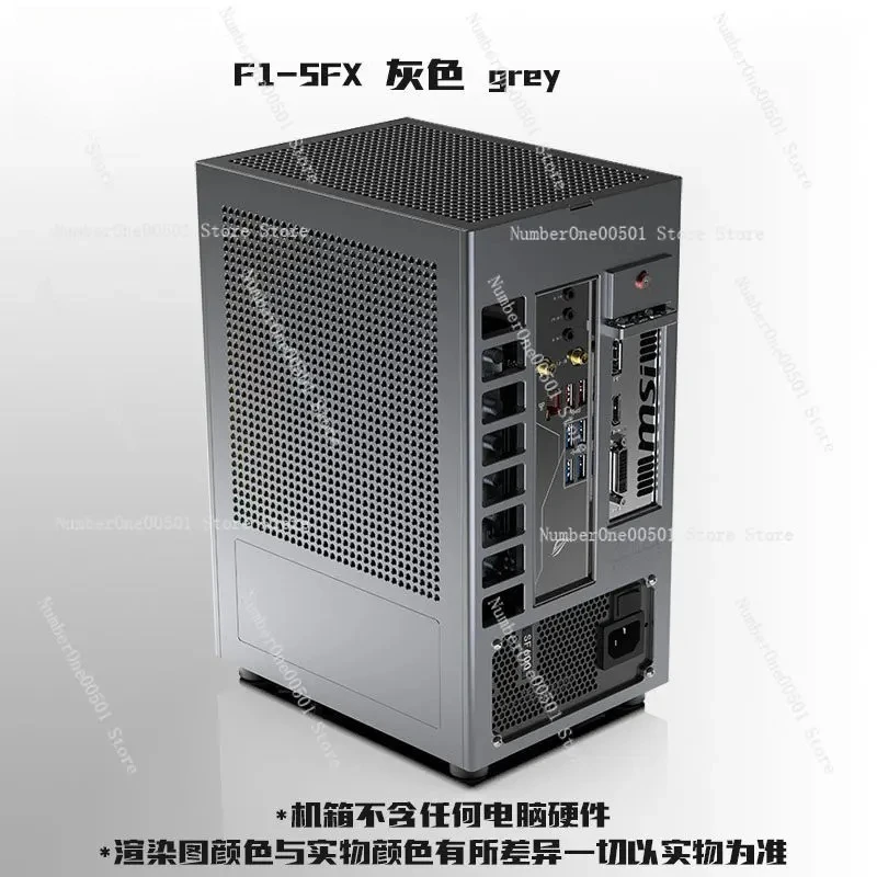 

7.9L F1-SFX Mini ITX Case Dual-Slot GPU SFX PSU Support Dual-Sided Chamfering Ventilation