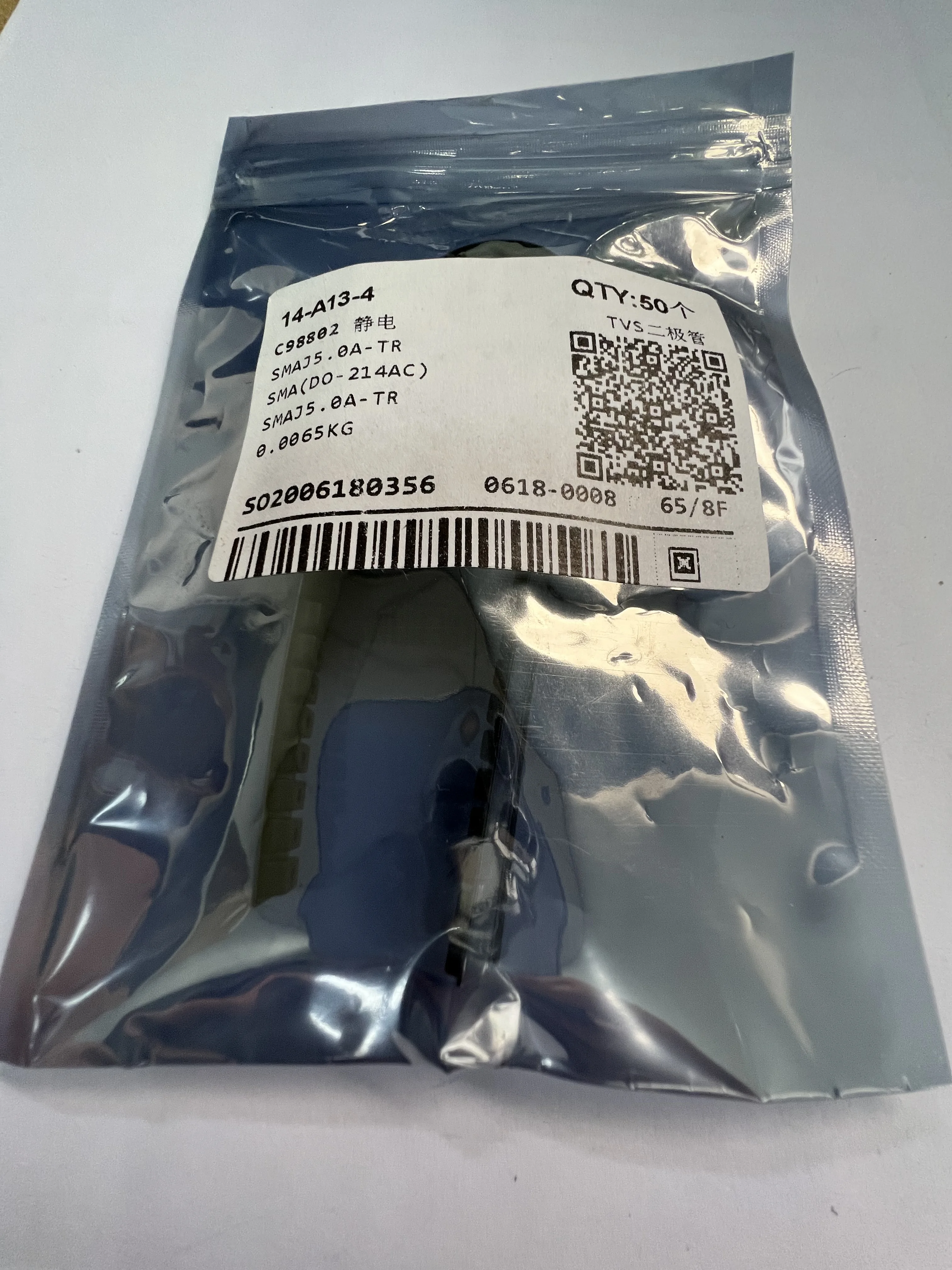 10PCS/LOT SMAJ5.0A-TR (TVS Diodes)