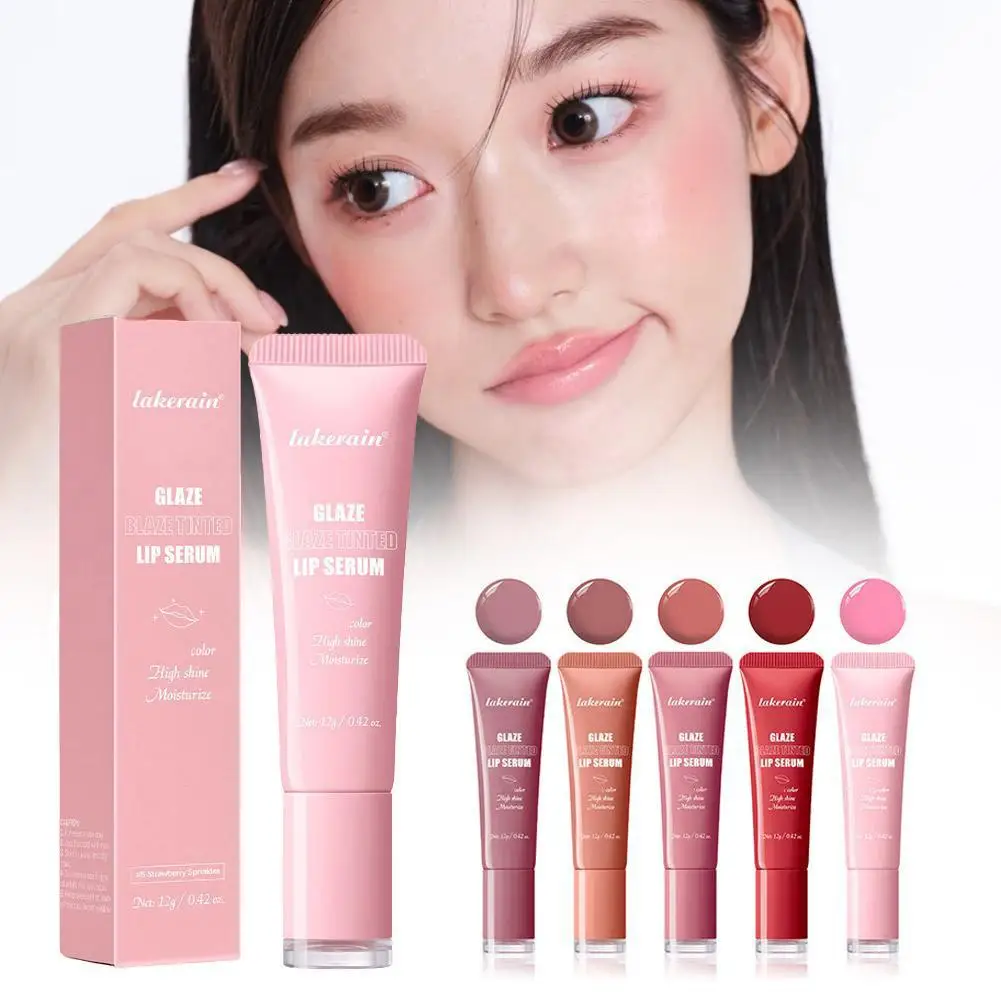 Brillo de labios hidratante, aceite labial de colores, canela, té de la leche, bálsamo labial ligero transparente, brillo de agua hidratante, lápiz labial esmaltado