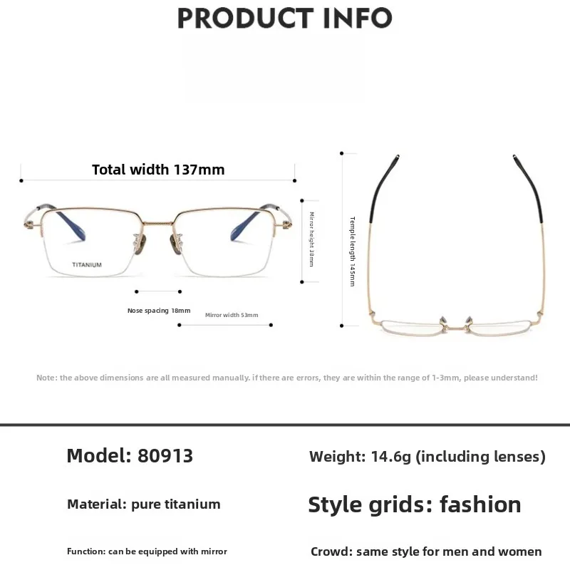 STYLENS Design Sense Pure Titanium Half Frame Glasses Men Anti Blue Light Progressive Glasses Optical Prescription Glasses 80913