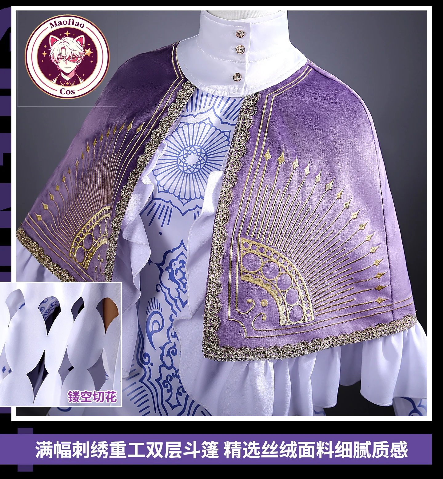 Street Fighter 6 Ingrid Cosplay Costume Full Set Halloween Outfit view 6