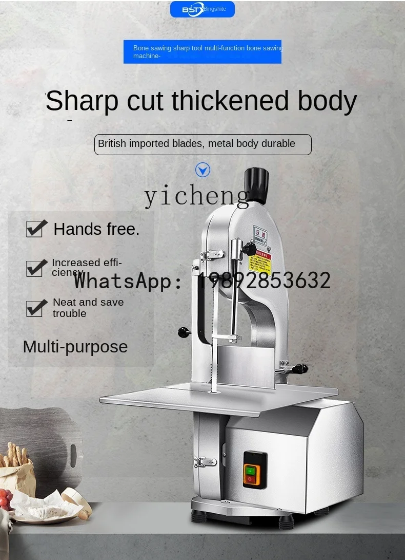 S1  Bone Saw Machine Commercial Cutting Bone Electric Desktop Cutting Household According to Big Bones Ribs