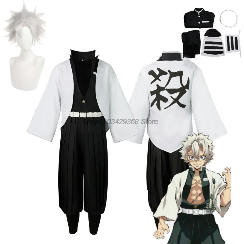 Shinazugawa Sanemi Cosplay Costume Wig Anime Demon Slayer Wind Hashira Uniform Kimetsu No Yaiba Swordsmith Village Arc