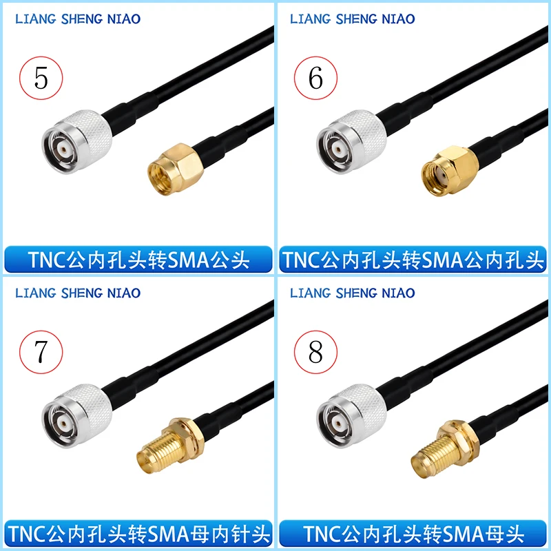 Línea de conexión coaxial RF RG223, línea de conversión TNC a SMA macho a hembra, línea de extensión TNC a SMA, multifilamento