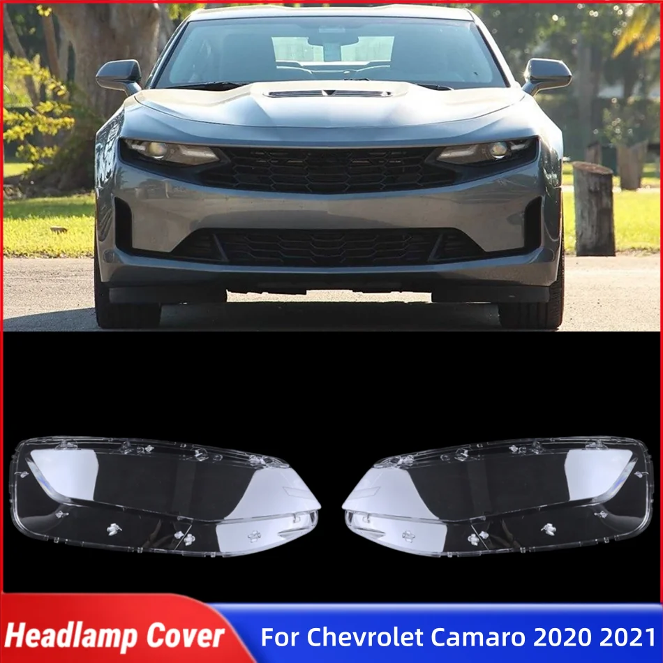 

Аксессуары для Chevrolet Camaro 2020 2021, абажуры, фары, стеклянные передние фары автомобиля, крышка объектива, корпус