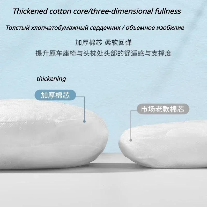 ل Li Lixiang L6 L7 L8 L9 I8 MEGA سيارة مسند الرأس بالمقعد الرائدة مثالية الرقبة وسادة داعمة وسادة دعم السيارة الملحقات الداخلية