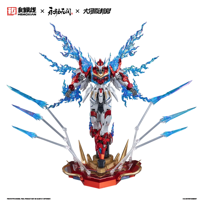 يوشان ينغ لونغ |   طبعة جامعي هموكسيان (خط هيمو) ناراكا: Bladepoint Kunio Okawara Posable أطقم منمذجة Mecha نموذج هدية