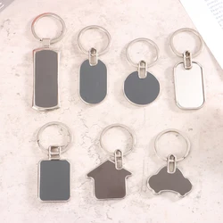 Blank metal tag key holder can be laser logo logo New car keychain for Engraving Unisex