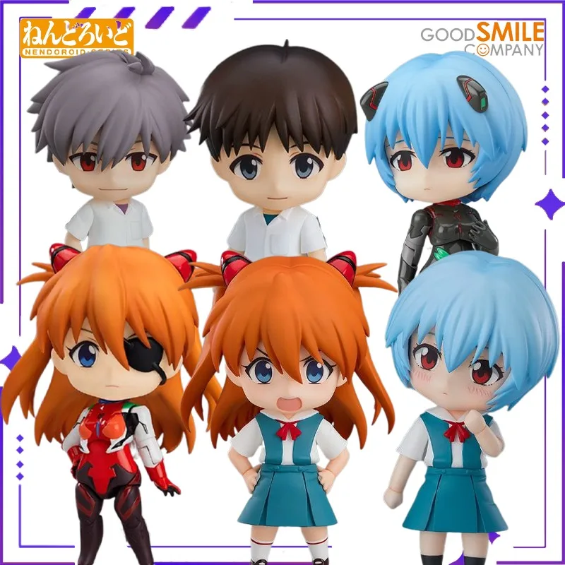 Homem de Argila Original GSC #   1260 Novo Século Evangelion Warrior Shinji Ikari Anime Produto Acabado Boneca Móvel Modelo Brinquedo Presente