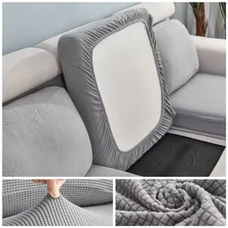 Solid Color Thicken Elastic Sofa Cover Living Room Protector Kids Slipcover Couch Cover Seat Cushion Washable Removable 1pcs