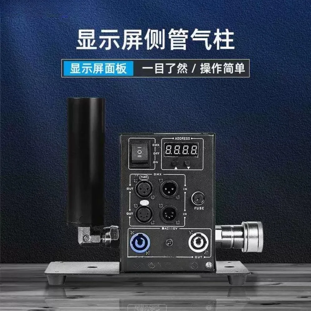 Stage CO2 Jet Machine 20m Smoke Column for Concert Music Festival DJ Effect